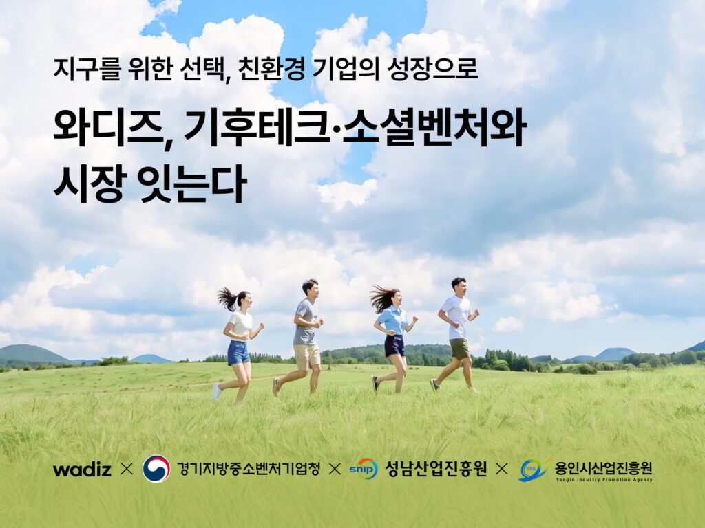 기사 대표 이미지