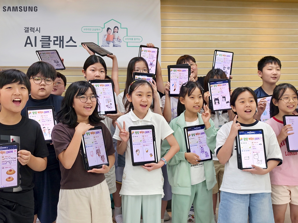 기사 대표 이미지