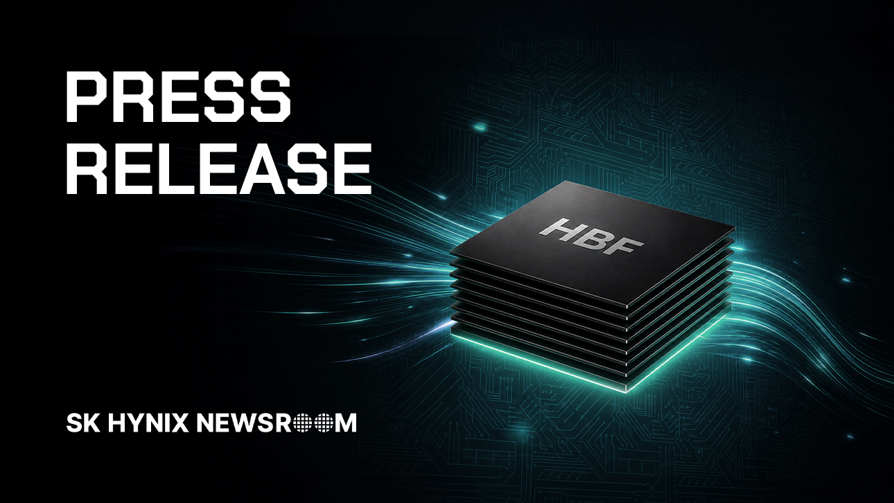 SK하이닉스가 공개한 적층형 HBF 메모리 칩 이미지, SK Hynix Newsroom 보도자료