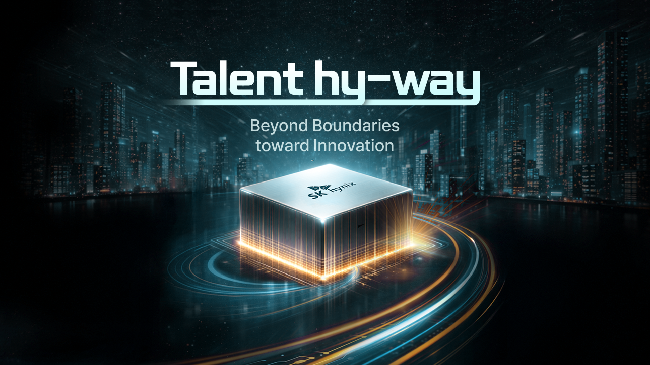 도심 야경 배경에 SK하이닉스 로고가 새겨진 반도체 큐브와 빛의 궤적을 형상화한 'Talent hy-way' 홍보 이미지.