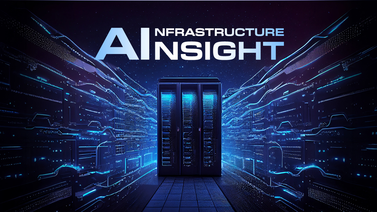 파란 조명이 흐르는 서버랙 복도를 배경으로 'AI Infrastructure Insight' 문구가 표시된 데이터센터 이미지