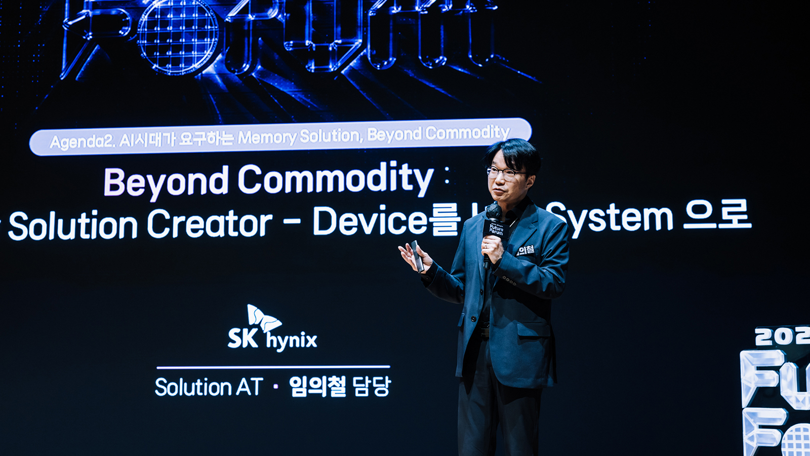 기사 대표 이미지