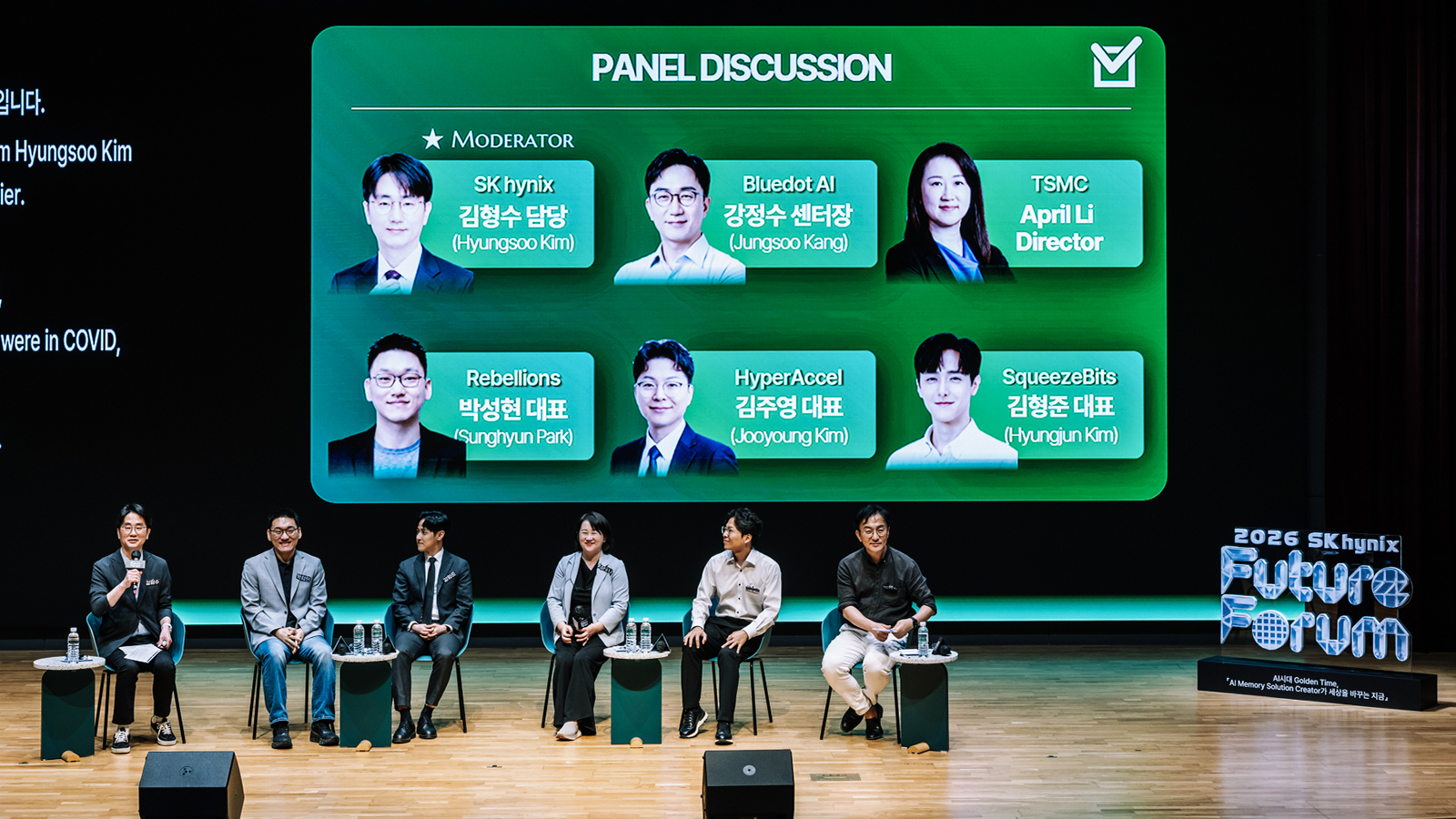 기사 대표 이미지