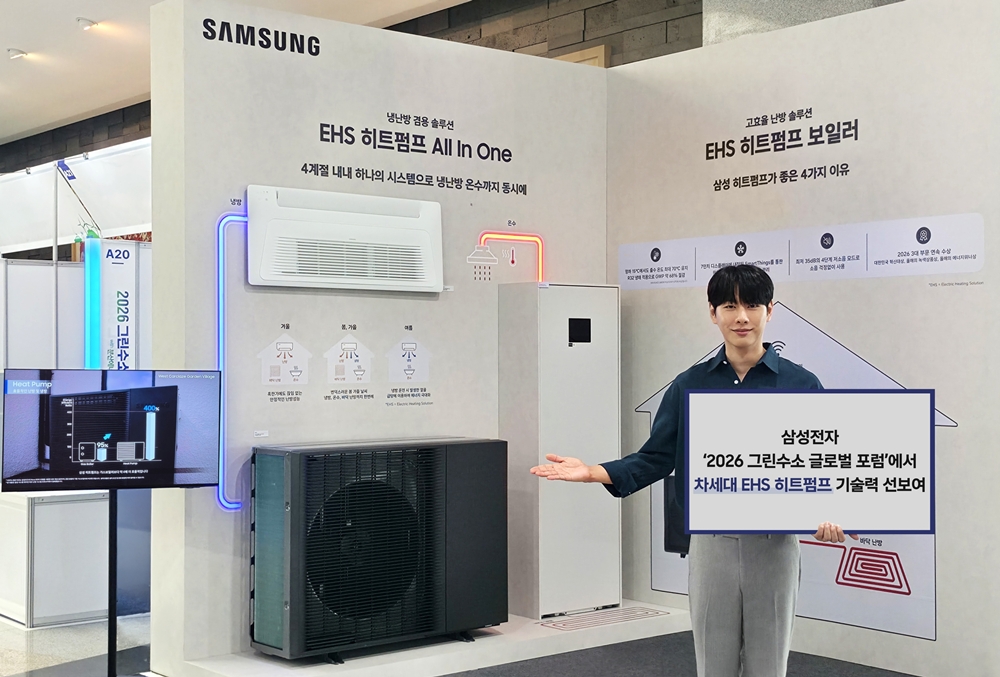 기사 대표 이미지