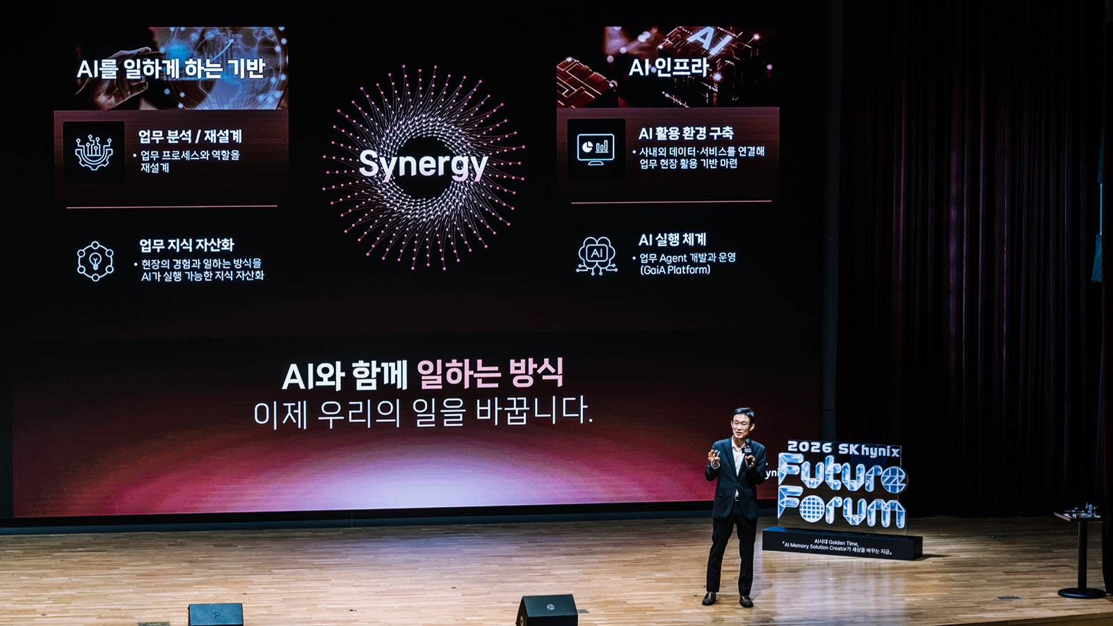 기사 대표 이미지