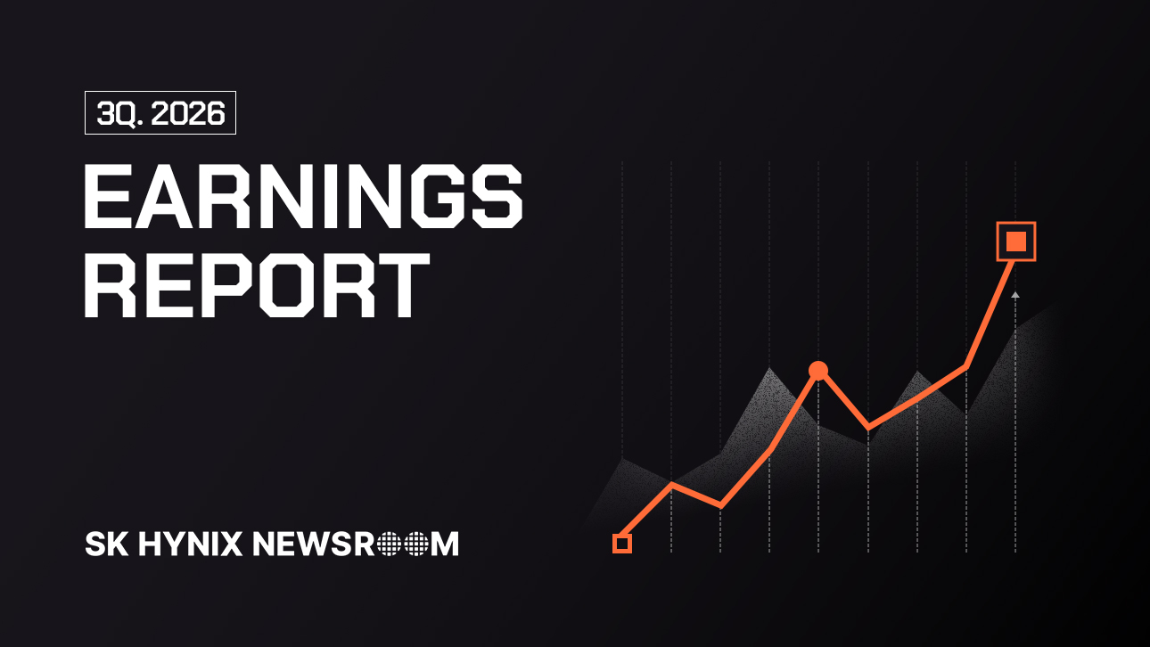 SK하이닉스 2026년 3분기 경영실적을 알리는 그래픽으로, 우상향하는 주황색 그래프와 'EARNINGS REPORT' 문구가 표시되어 있다.