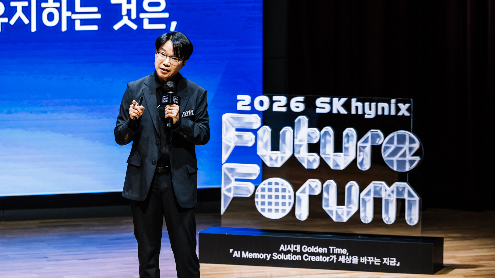 기사 대표 이미지